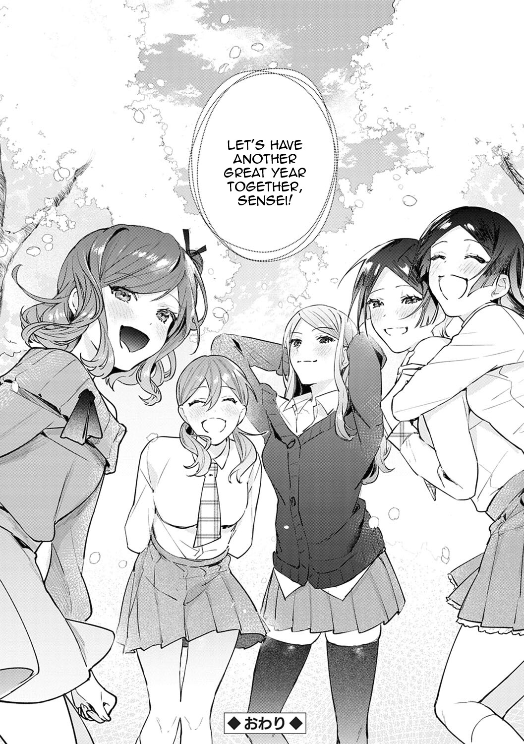Hentai Manga Comic-Seduction Mille-Feuille-Chapter 5-48